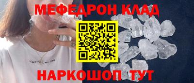 наркотики Балашиха