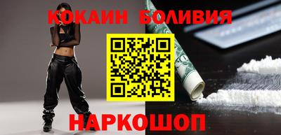 MDMA Балахна