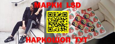 наркотики Балашиха