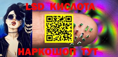 наркотики Балашиха