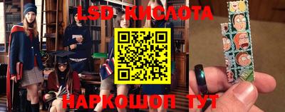 кристаллы Среднеуральск