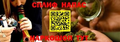 наркотики Балашиха