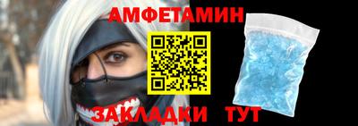 наркотики Балашиха