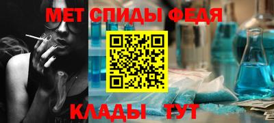наркотики Балашиха