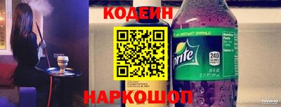 наркотики Балашиха